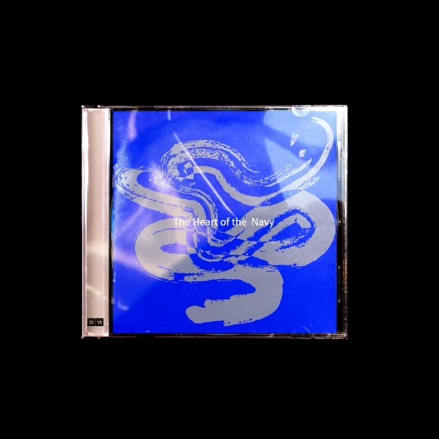 cd