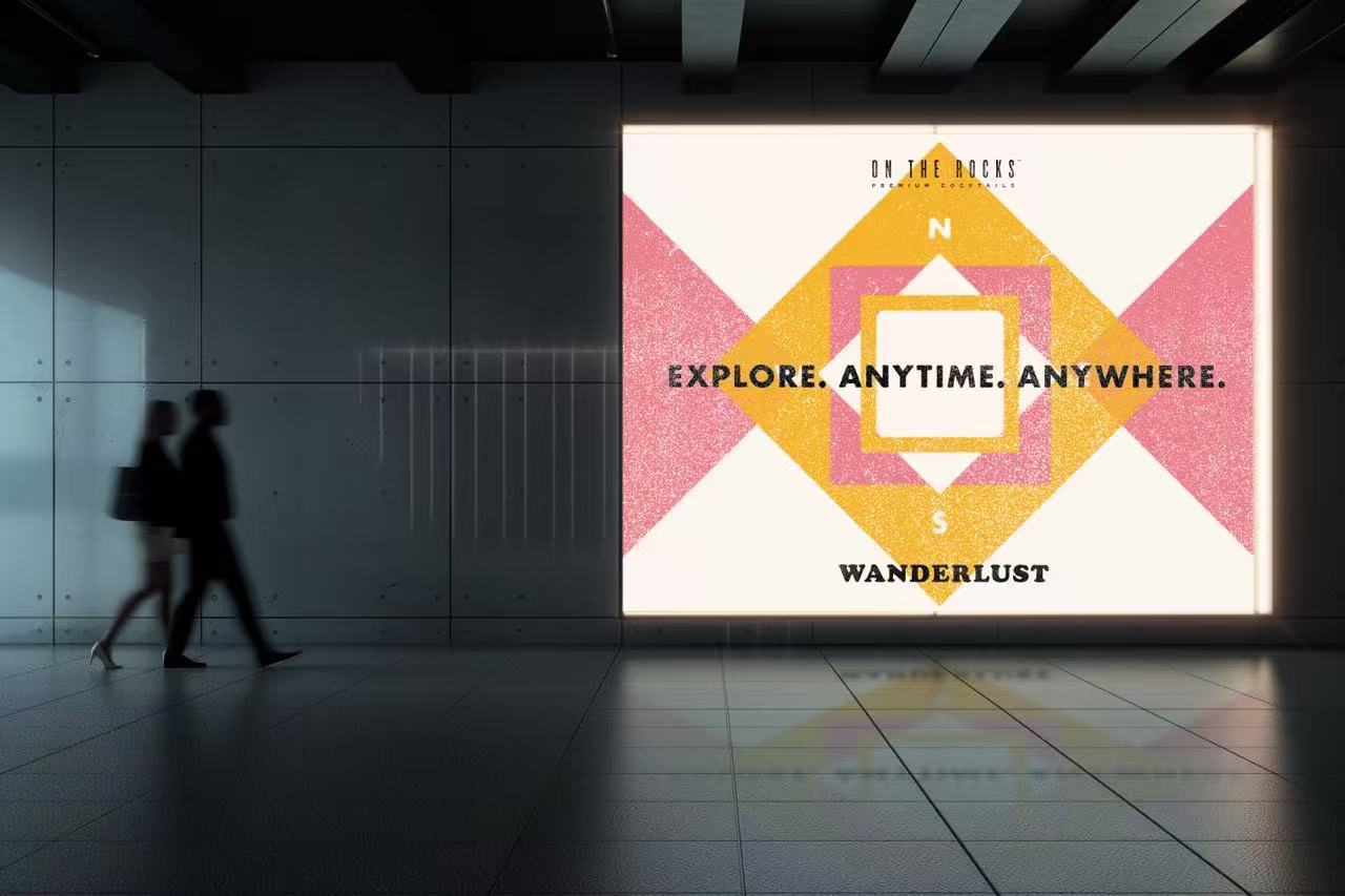 Wanderlust Billboard