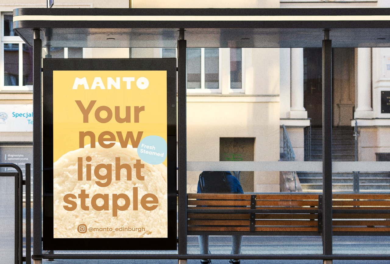 Manto Brand Poster 2