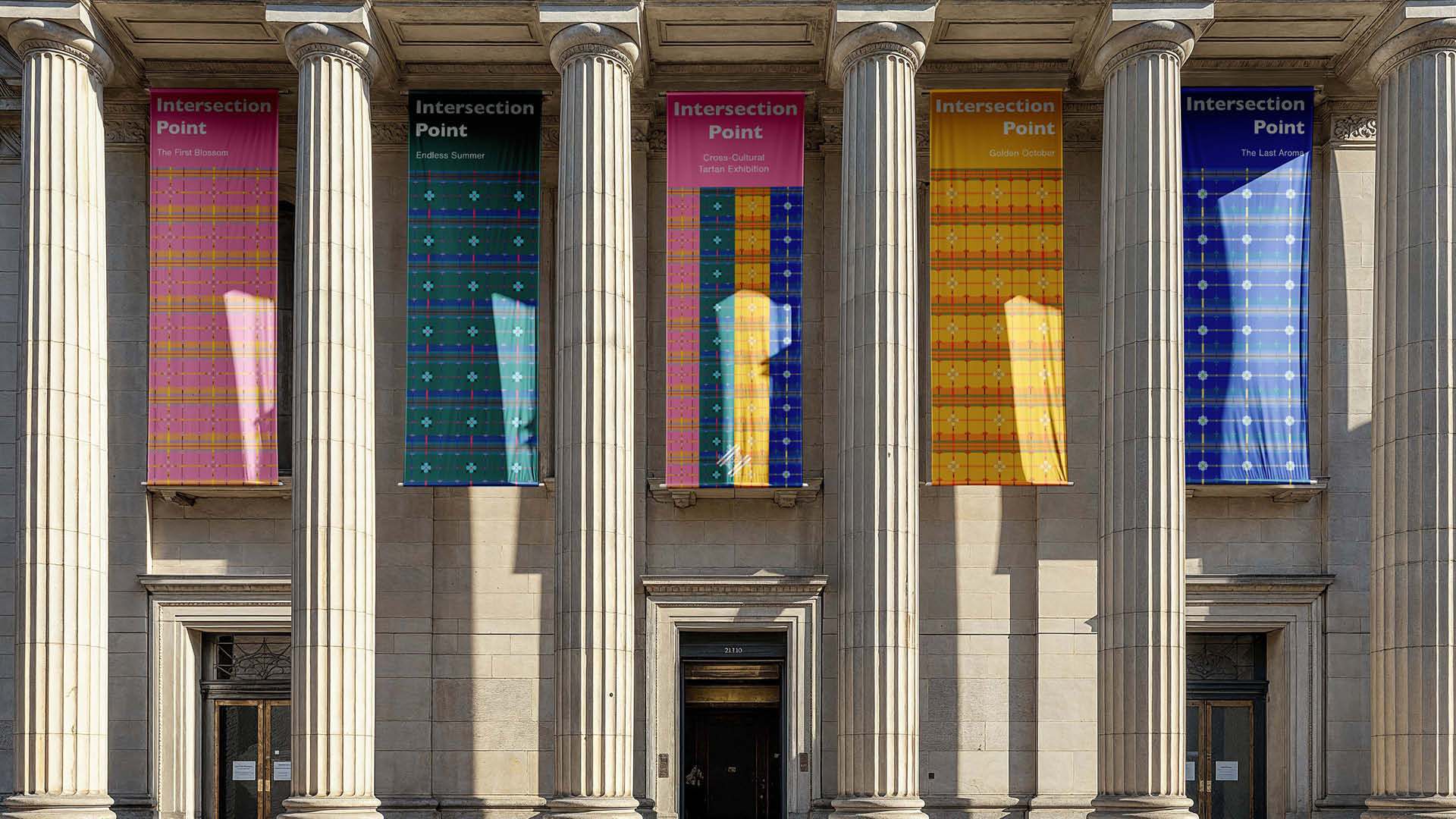 Exhibition Vertical Billboard