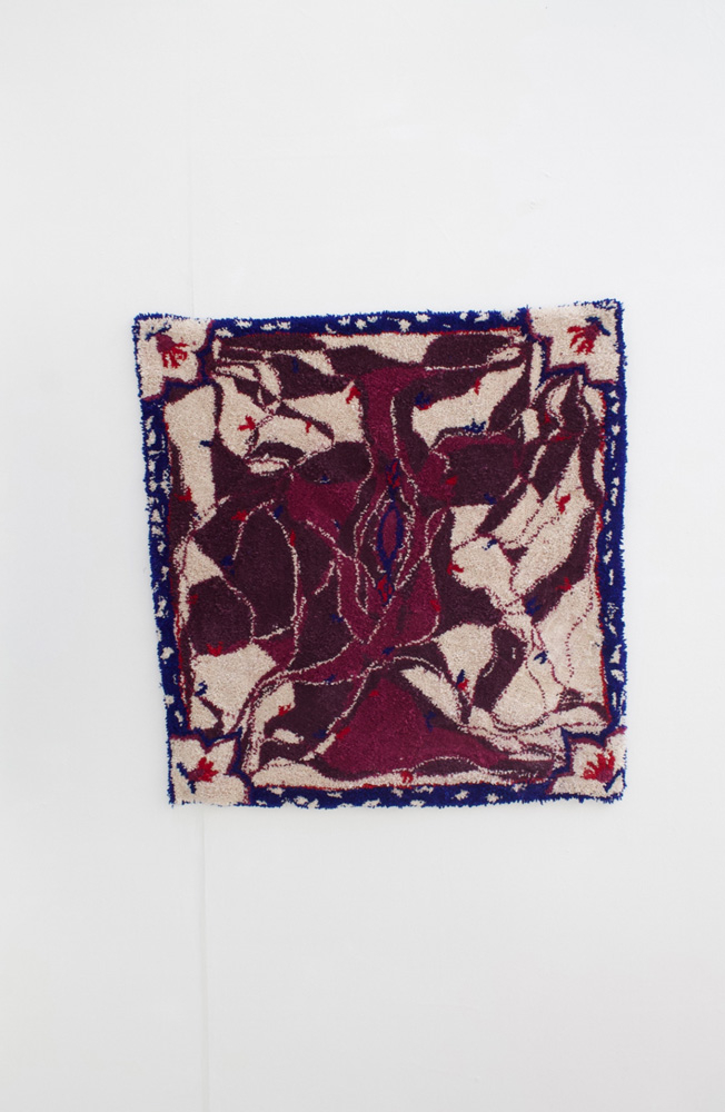 Rug 7