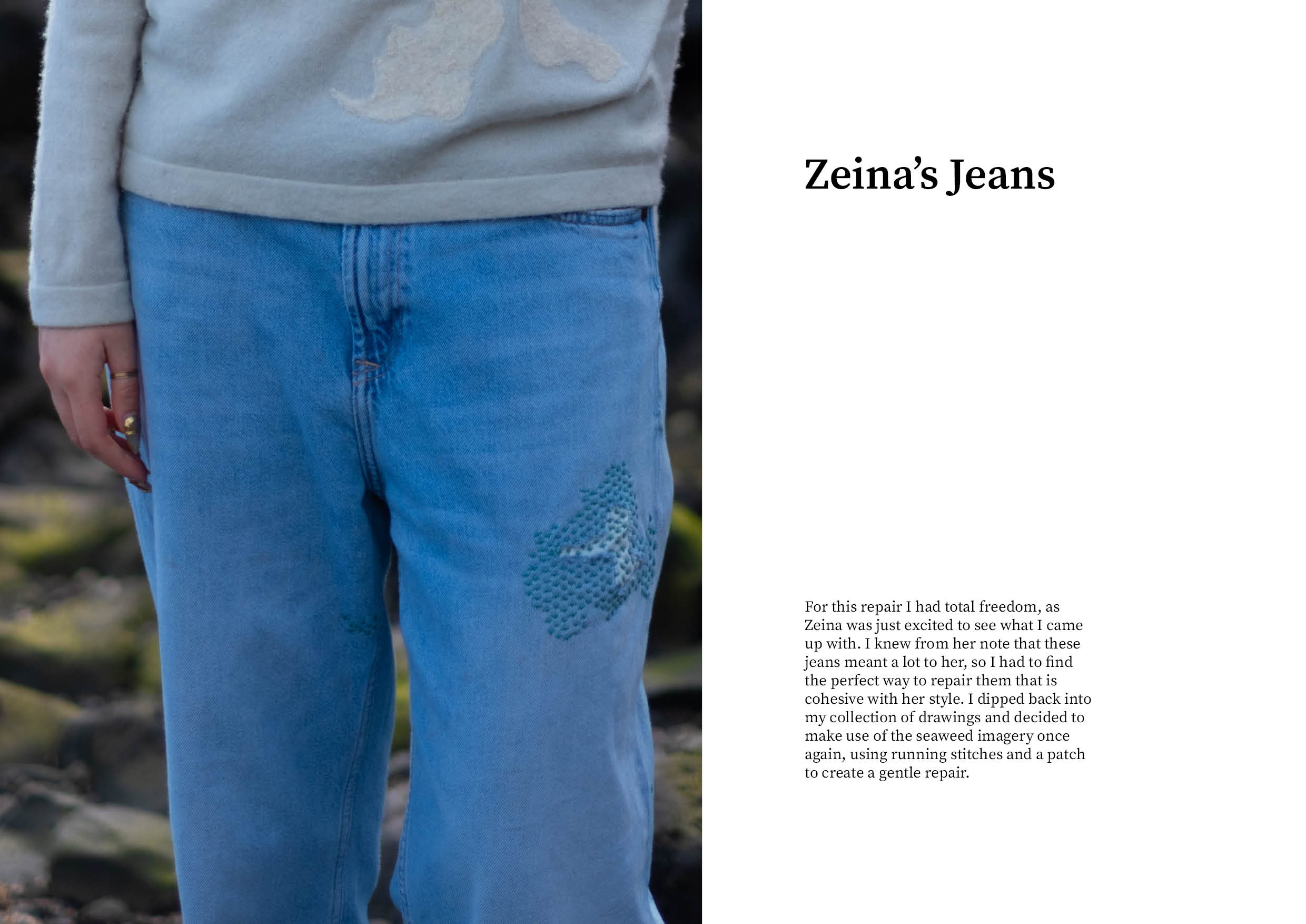 Sashiko-inspired repair on jeans.