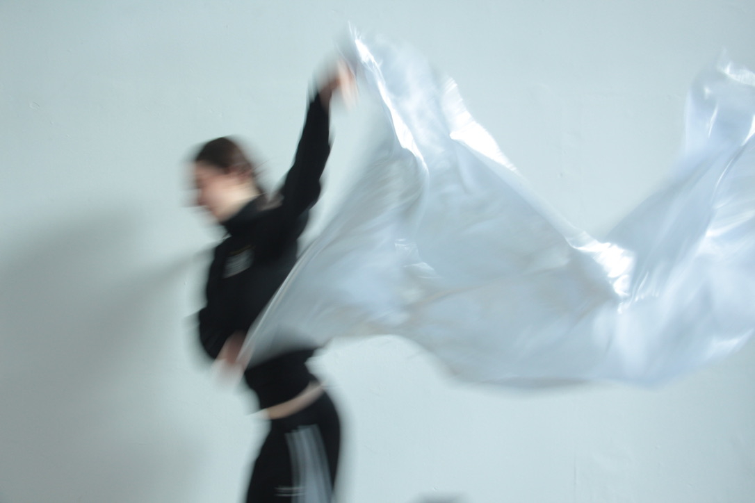 Photographic exploration 