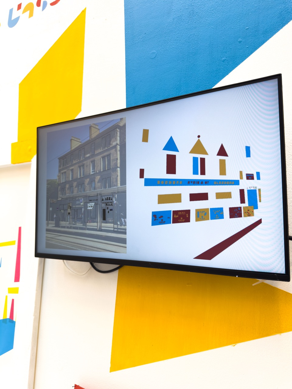 Grad Show Screen Closeup
