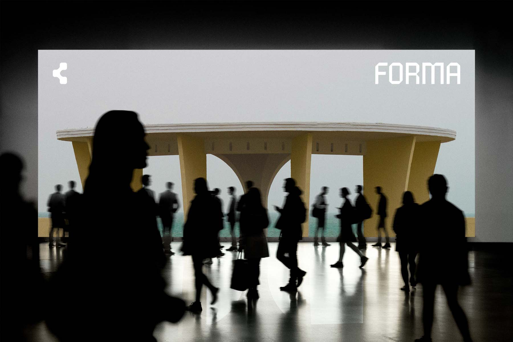 Museum Screen