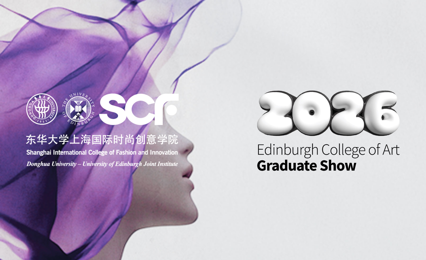 A side profile of a person with a purple fabric draped to the side of their face. The words 2026 Edinburgh College of Art Graduate Show sit to the side.